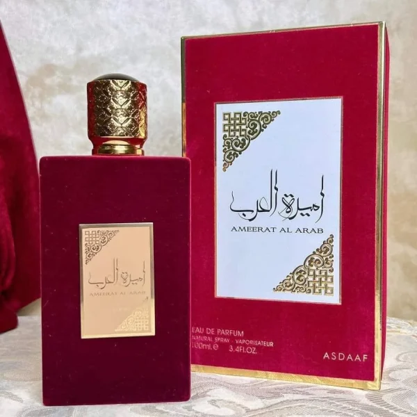 ⁦عطر أميرة العرب⁩ - الصورة ⁦2⁩